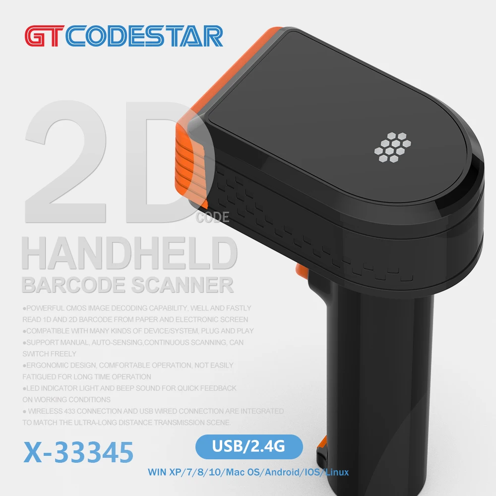 GTCODESTAR X-33345 High Speed Scan Marker Mobile Phone Qr Code Payment Wireless Image Barcode Scanner