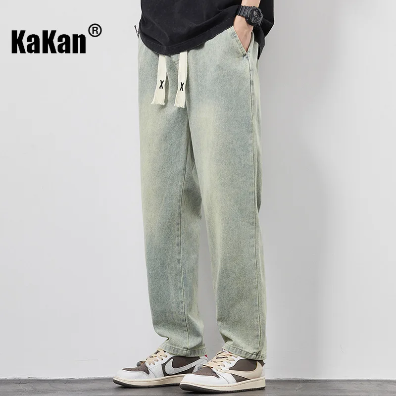 Kakan - New Men's Wide Leg Jeans, Y2k Clothing Loose Straight Leg Trendy Brand Elastic Waist Long Jeans Summer Denim Pants