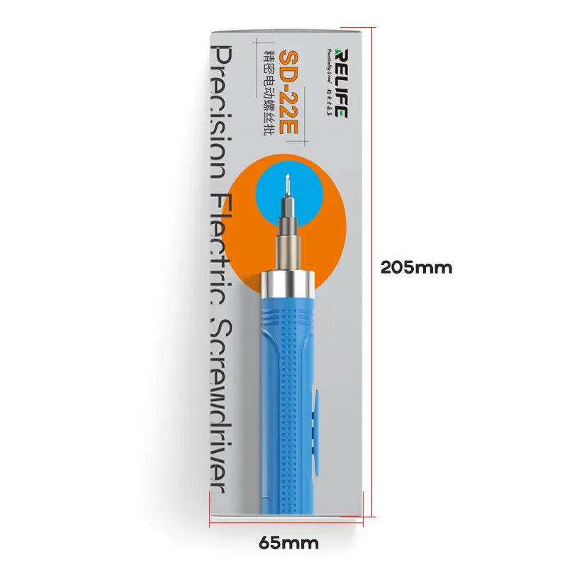 

RELIFE SD-22E Electric Screw Driver Set with 10pcs S2 Alloy Steel Bit Fully Compatible with Mainstream Devices Screwdriver