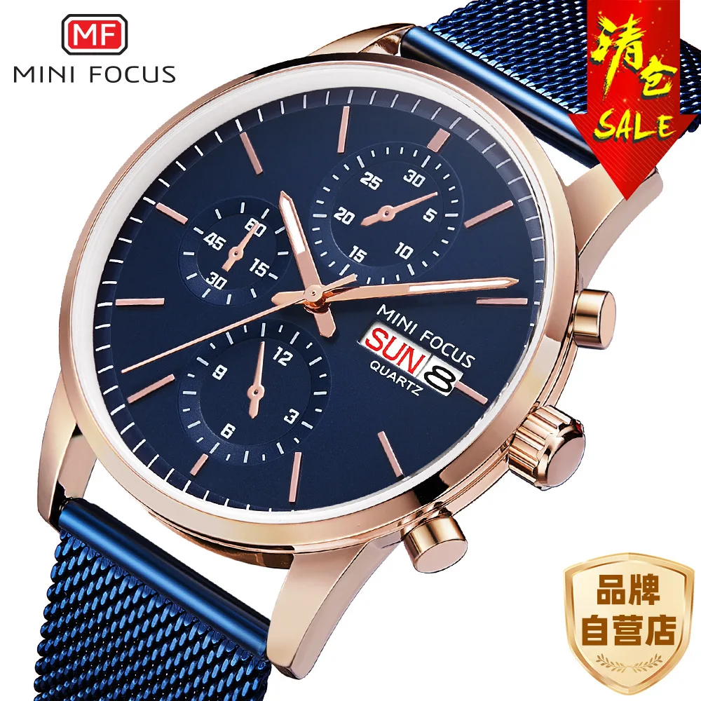 

Brand Watch Simple Men's Watch Waterproof Quartz Watch Genuine Men's Watch Foreign Trade Explosion Fake Three Eyes 0180G