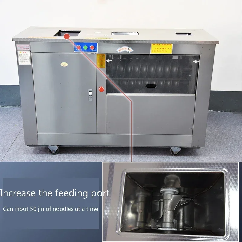 Multifunctional Automatic Dough Processing Machine for Pizza Cutting and Mantou Forming  in bakery and breakfast food