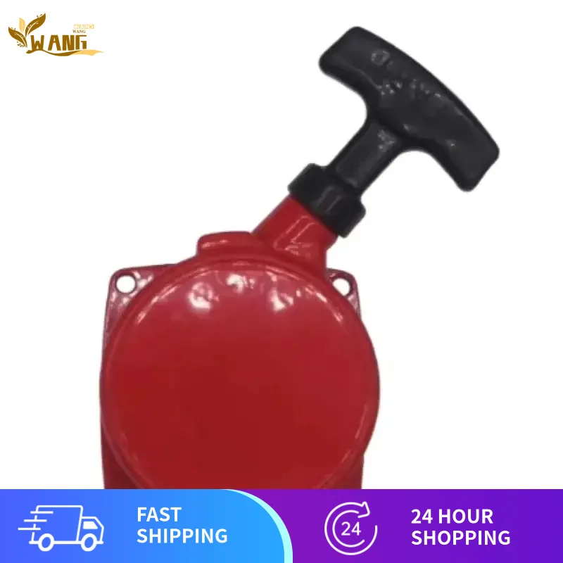 

B35 RECOIL STARTER FOR SHINDAIWA B41 B45 B450 BP35 BP45 PULL START WEEDEATER REWIND SPRING GRIP HANDLE SHROUD COVER ROPE