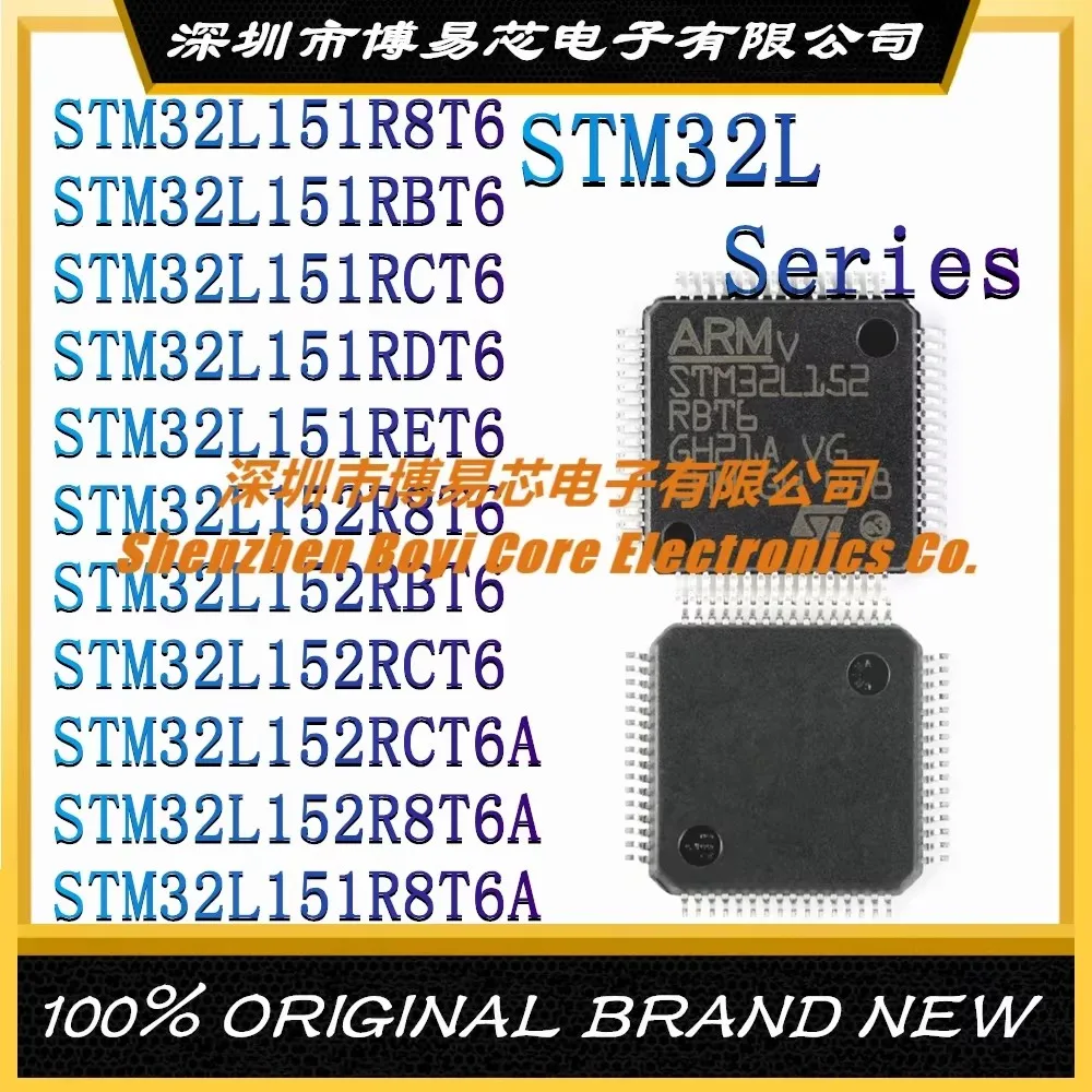 STM32L151R8T6 STM32L151RBT6 STM32L151RCT6 STM32L151RDT6 STM32L151RET6 152R8T6 RBT6 RCT6 RCT6A R8T6A STM32L R8T6A Plastic Casing