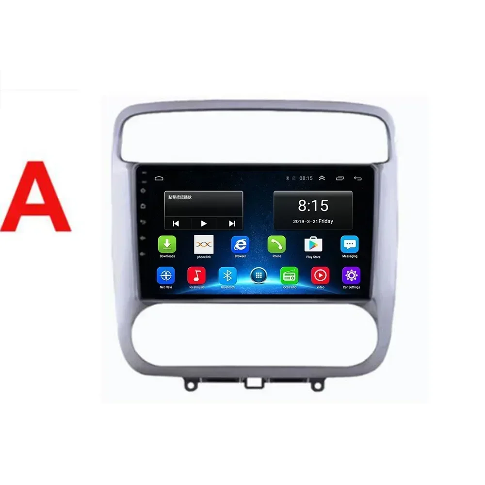 Autoradio Carplay pour Honda Stream 1, Android 13, 5G, lecteur de limitation, navigation GPS, autoradio stéréo, 2Din, pas de DVD, 2000-2006