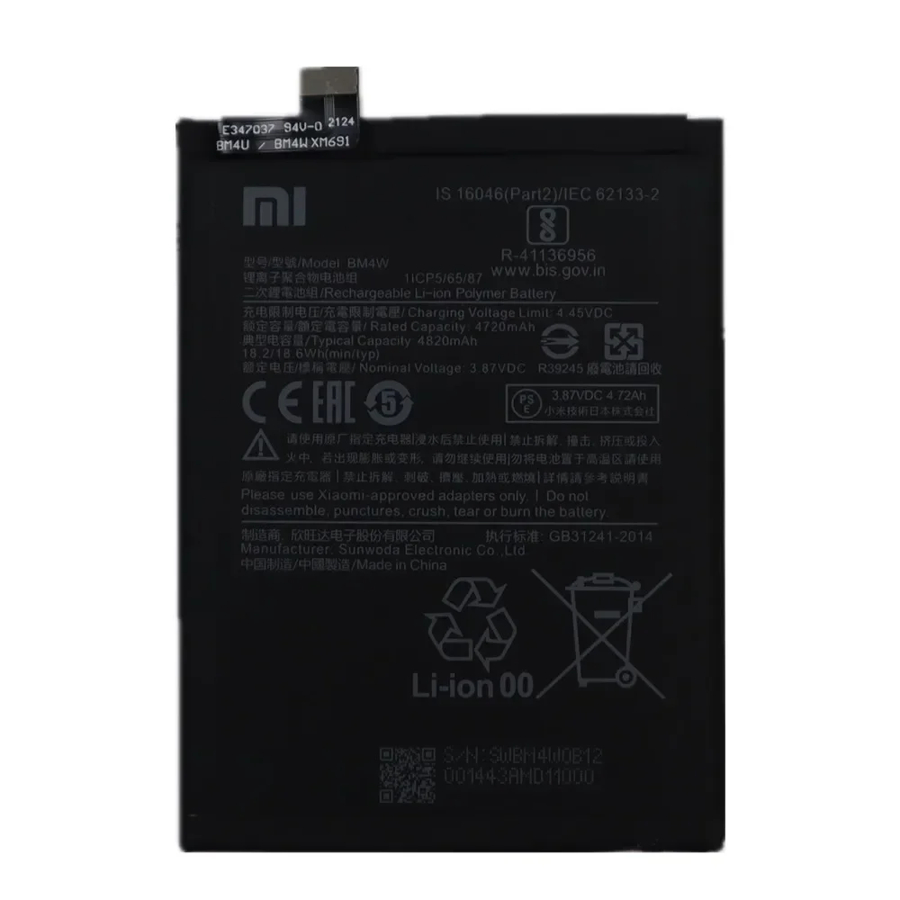 4820mAh BM4W 100% Original Battery For Xiaomi Mi 10T lite 5G Phone Battery High Qulity Batteries Bateria In Stock Fast Shippin