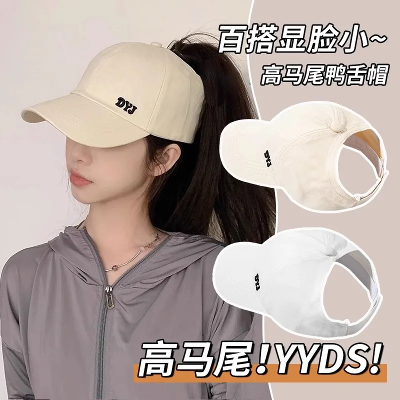 

Summer Outdoor Sport Style Hollow Out Baseball Cap with A High Ponytail Band for Sun Protection and Sunshade Cap