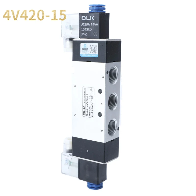 

4V420-15 Solenoid valve Double headed Double control 5 Way 2 Position Power down hold Pneumatic directional valve