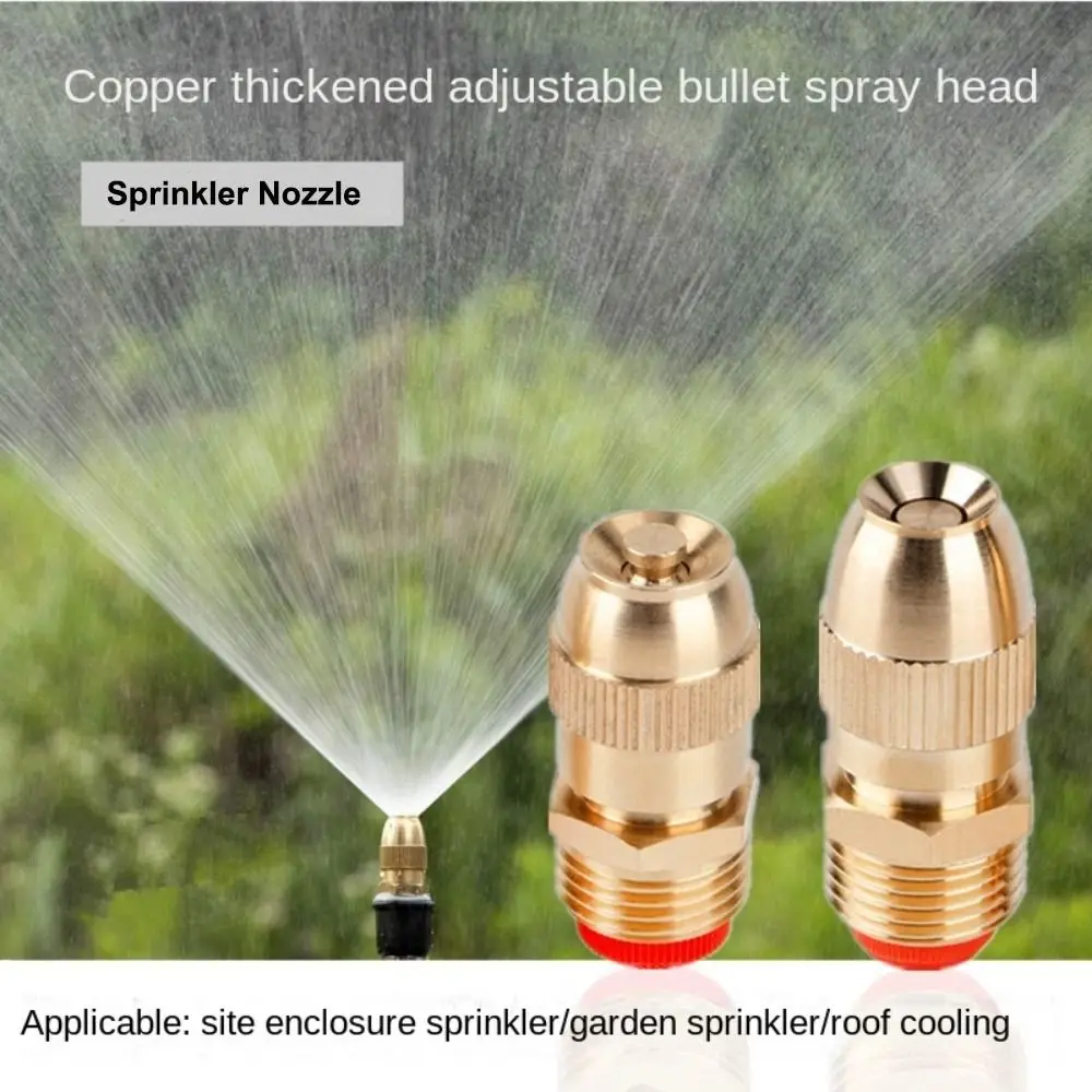 Spray Adjustable Atomizing Sprinkler Nozzle Brass Sprinkler Head Drip Irrigation Garden Watering