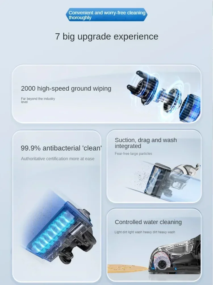 BISSELL  washing machine towing and suction integrated third-generation 3.0 intelligent sweeper sweeping and towing 2765A