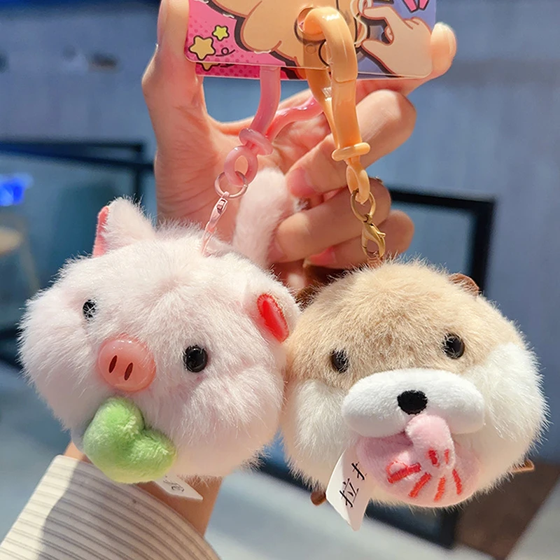 Shake Your Tail Good Friend Plush Hamster Capybara Doll Keychain Women's Bag Pendant