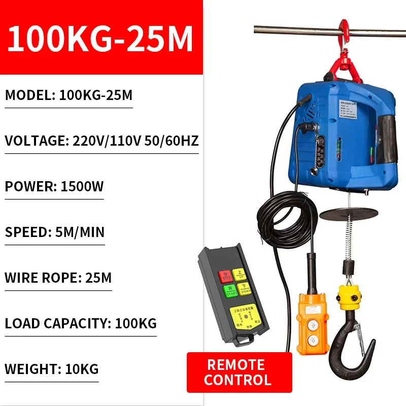 Mini Electric Hoist, 220V Portable Electric Winch Crane with Wireless Remote Control, Suitable for Towing Operations