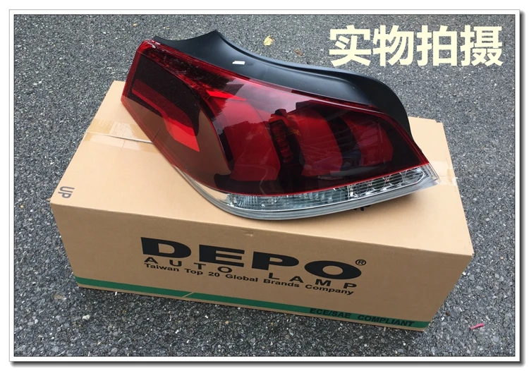 1pcs Car Bumper Tail Light For Peugeot 508 Taillight 2015~2018y Car Accessories Taillamp For Peugeot 508 Rear Light Fog