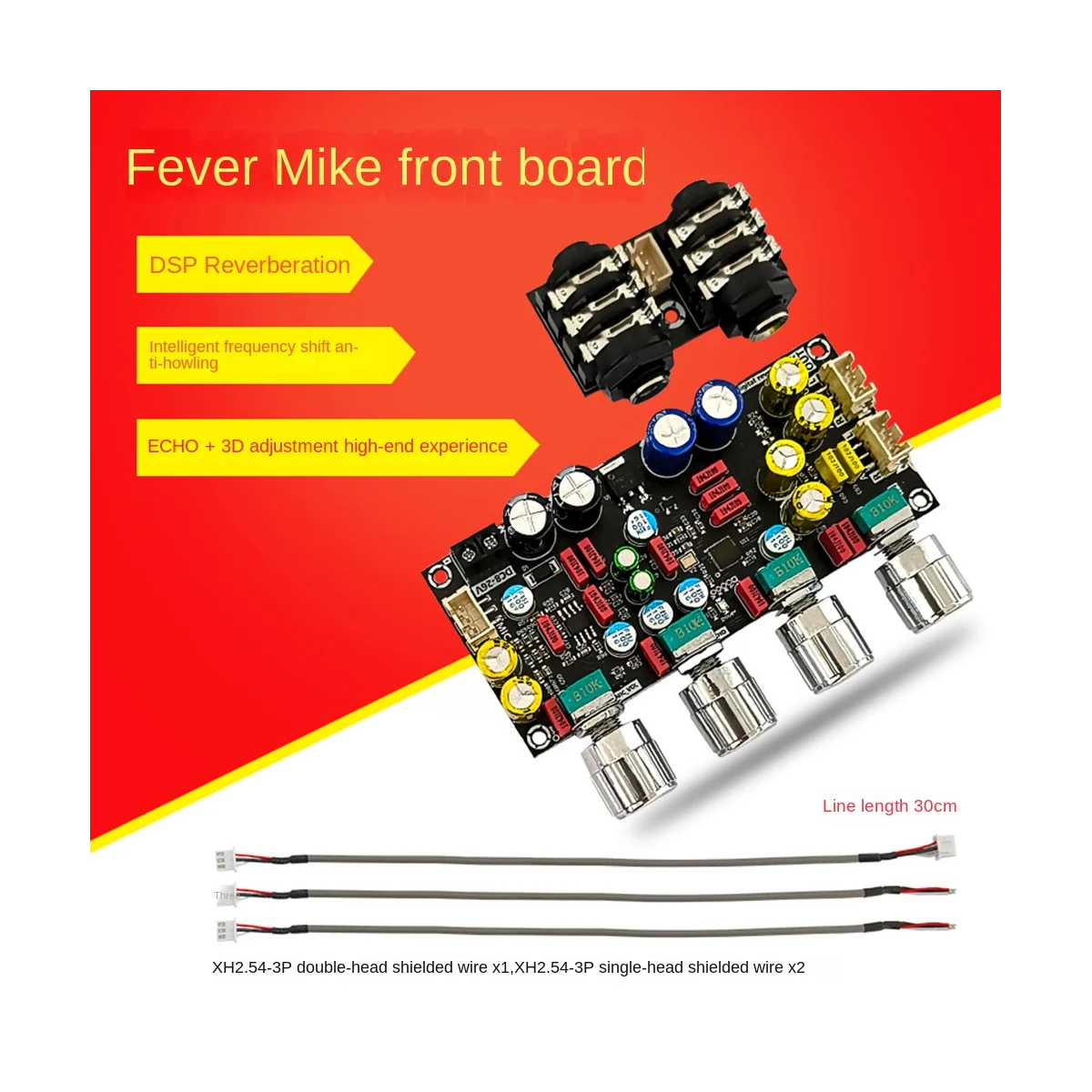 A57G-ZK-AMP Fever Караоке Реверберация Плата Микрофон K Song Пение Преэффекторная плата DSP Микширование Анти-свисток
