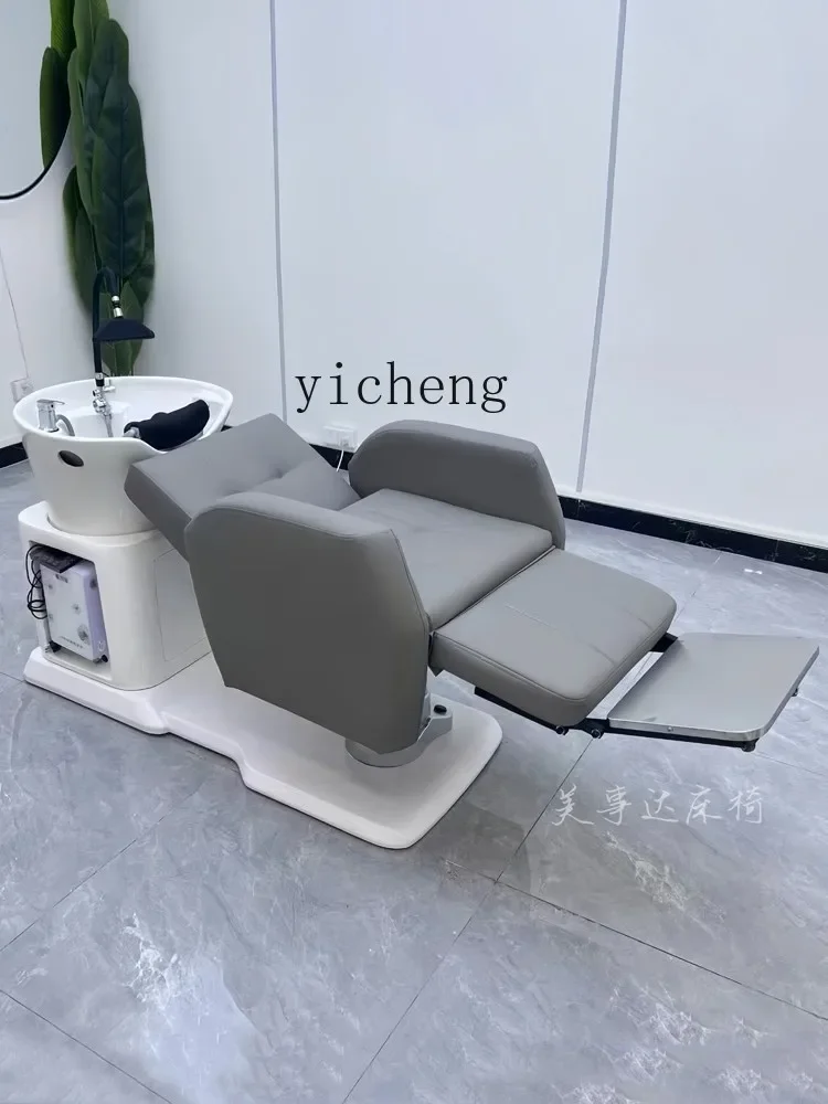 XL special multi-function rotating electric lifting shampoo bed barber shop semi-full bed