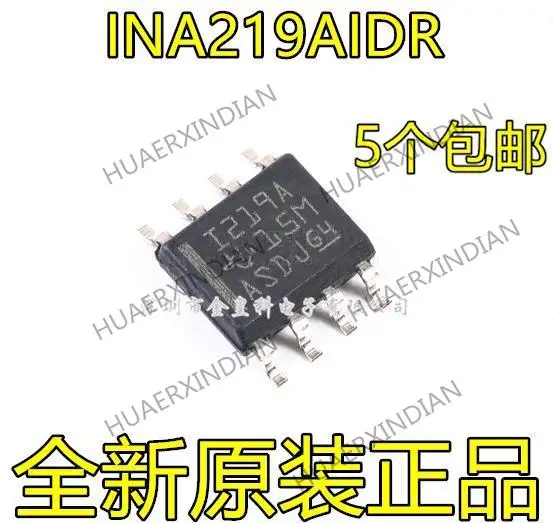 

10 шт. оригинальные INA219AIDR I219A SOIC-8 26 В