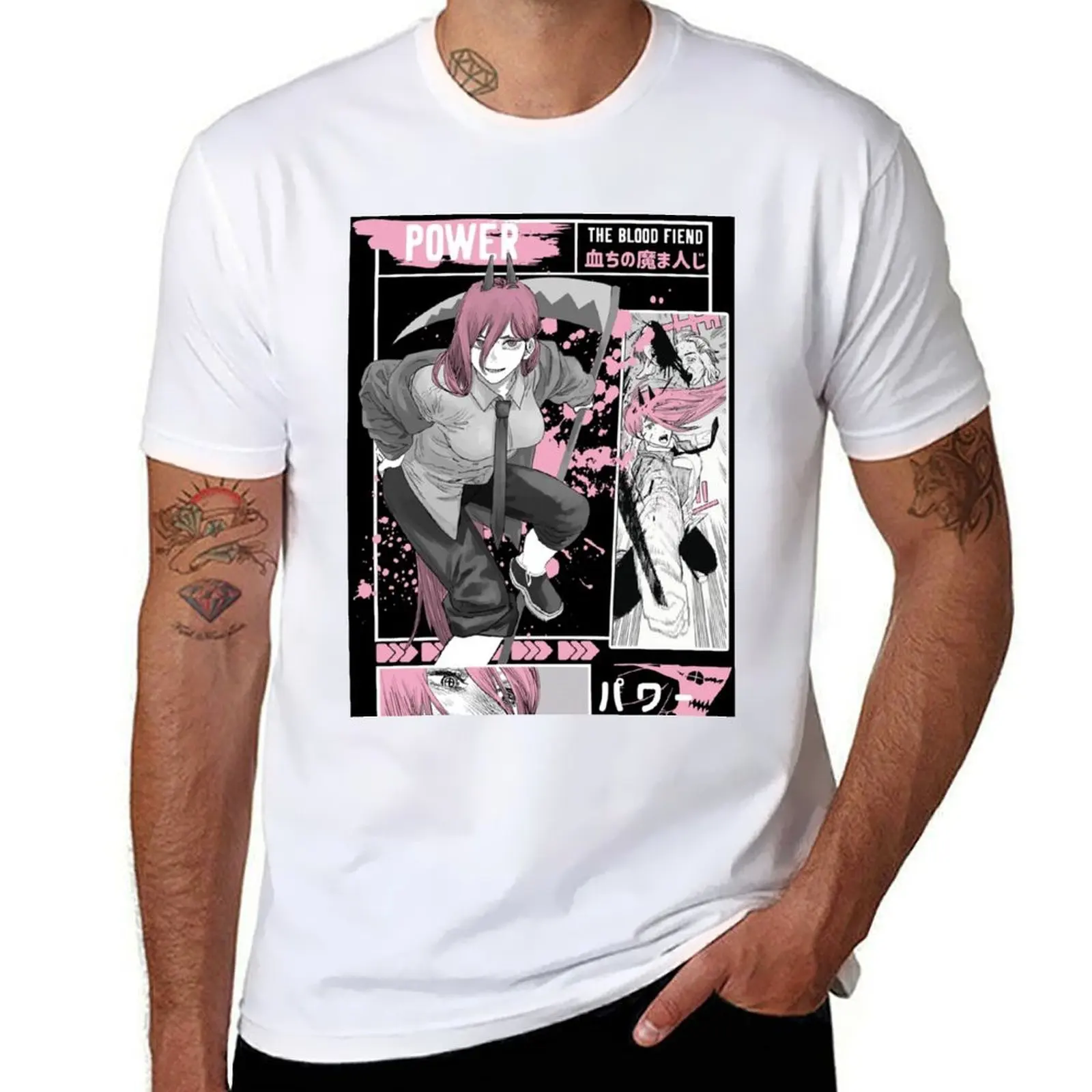 

Trononneuse électrique MAN 2.0 T-Shirt t shirts for man pack white t shirts for man graphic vintage T-Shirt