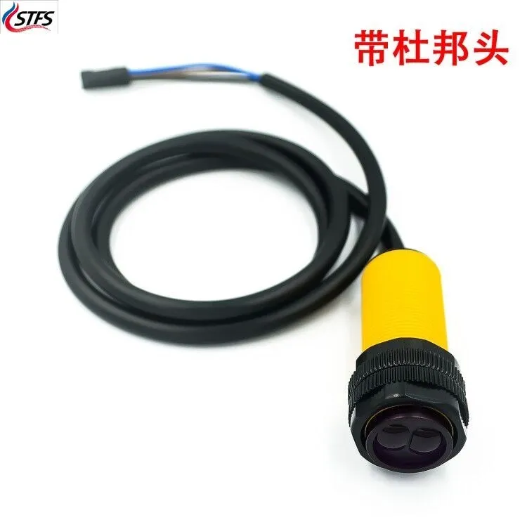 Smart car robot E18-D80NK infrared obstacle avoidance sensor proximity switch 3-80cm adjustable