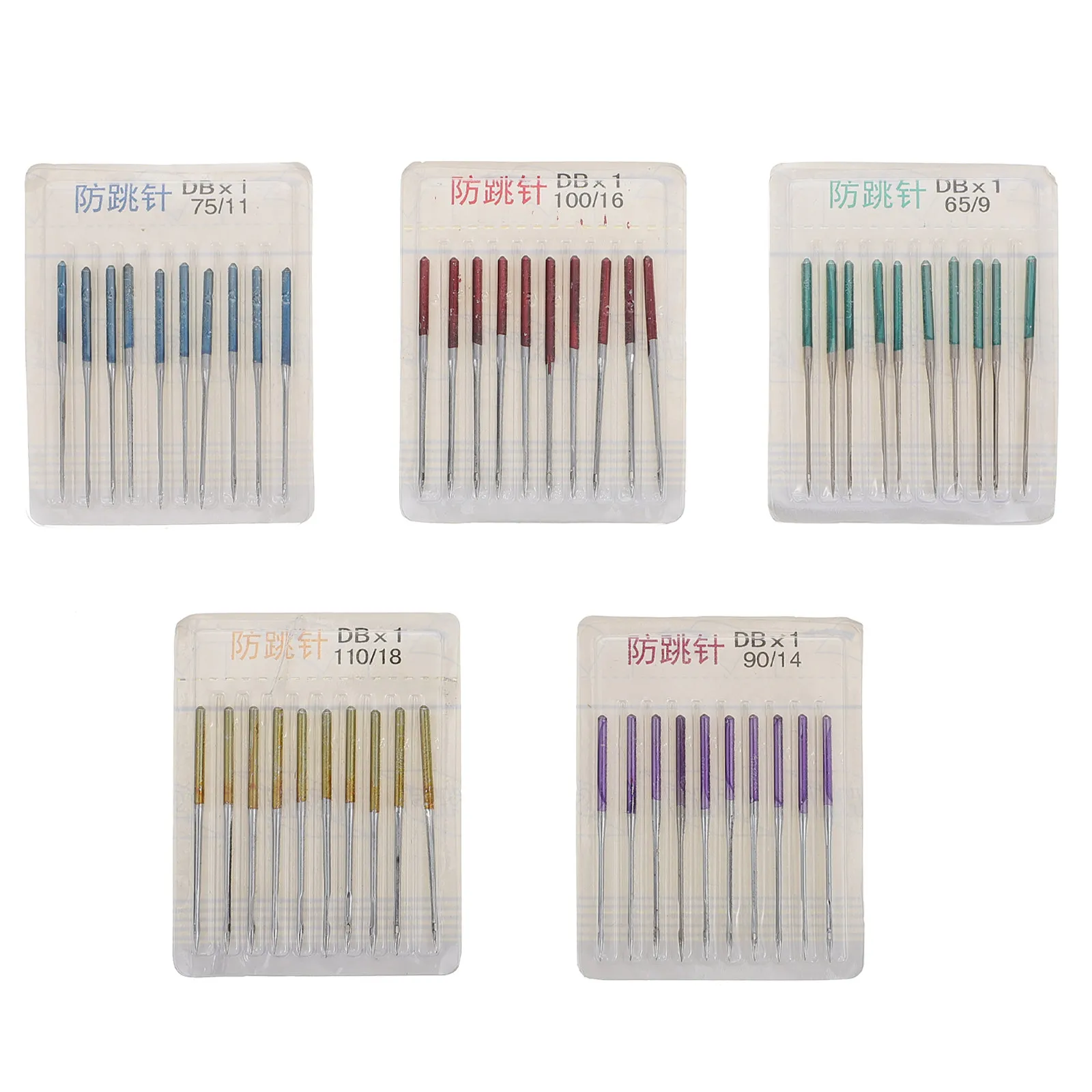 50Pcs Sewing Machine Needles High Quality Elastic Fabric Household Sewing Tools Suitable for Woven Knit Jersey Canvas Thick