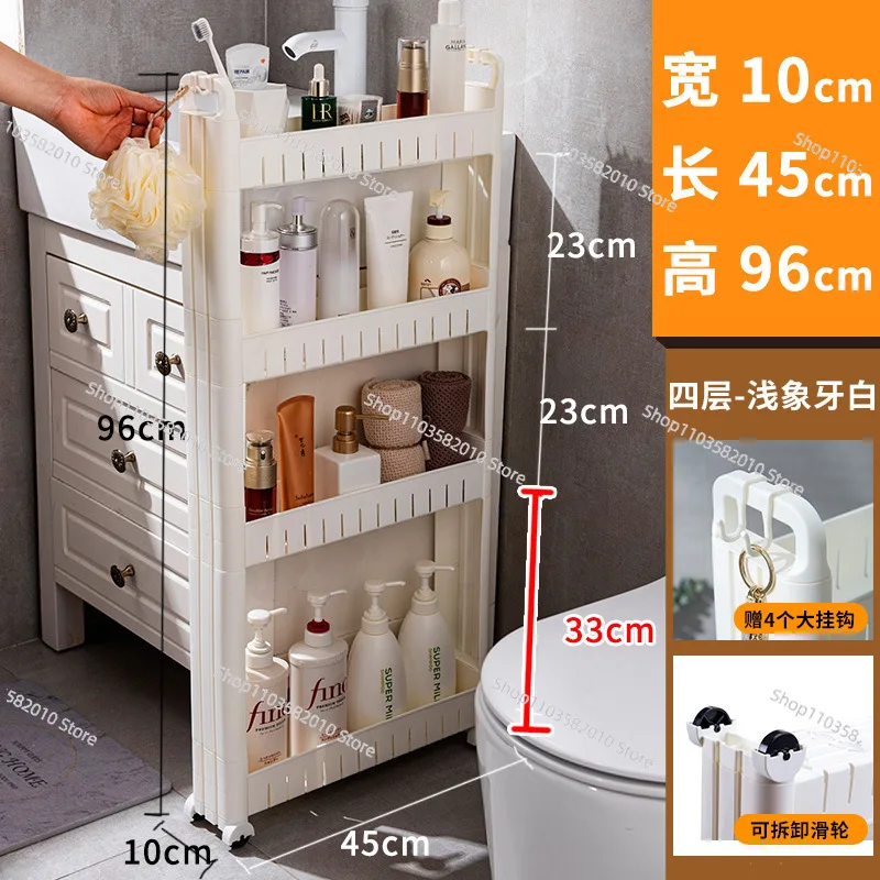 10cm narrow seam storage trolley, bathroom crevice shelf, toilet side cabinet gap, kitchen door back shelf for storage view 4