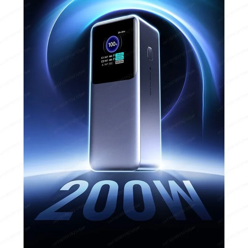 200W 25000mAh Power Bank with PD Fast Charging, Multi-Port Portable Laptop Charger Station
