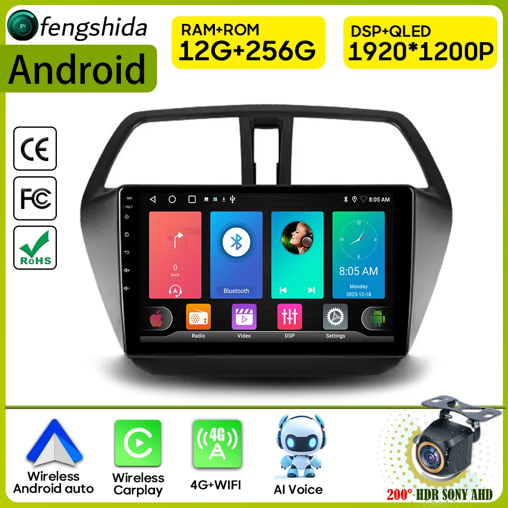 

Автомобильный радиоприемник Carplay для Suzuki SX4 2 S-Cross 2012-2016, навигация GPS, Android, автомобильный стерео Мультимедийный проигрыватель, 5G, Wi-Fi, видео, No 2din