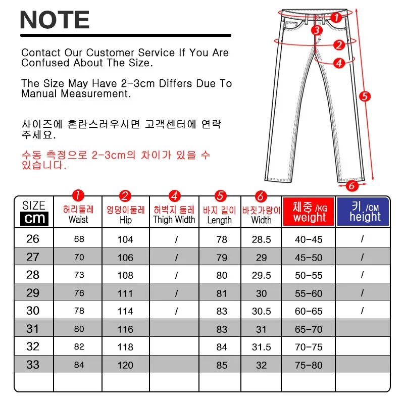 Capri Jeans Woman Ripped Jean Summer Clothes Baggy Capri Pants Wide Leg Denim High Waist Loose Korean Reviews Many Clothes Women