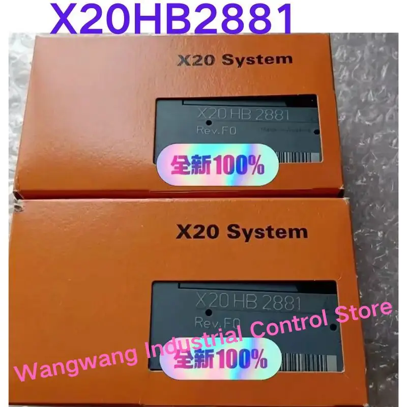 Brandneues Modul X20HB2881