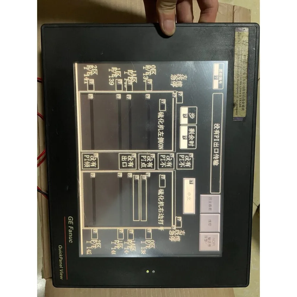 GE FANUC IC754VSI12MTD-BD IC754VSI12MTD QUICKPANEL VIEW garanzia