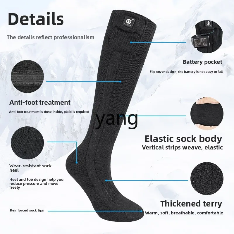 LMM electric heating ski socks high tube heating will heat up warm unisex close-fitting socks