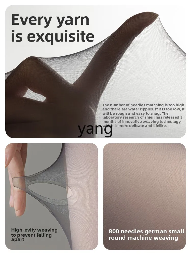 CX black skin-penetrating bare-leg artifact velvet black stockings autumn and winter women's nude feeling warm