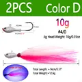 10g 2pcs Col D