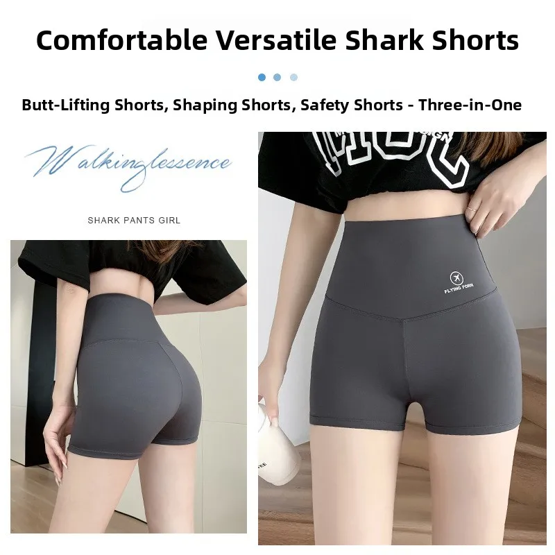 بنطلون نسائي عالي الخصر مضاد للضوء، رقيق للصيف، مناسب لليوغا، مصنوع من مزيج ألياف النايلون