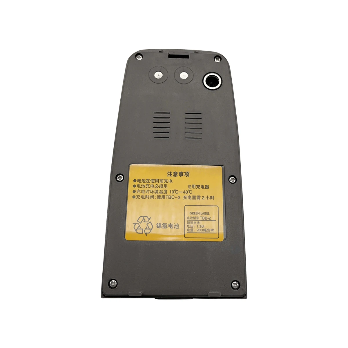 Imagem -02 - Nimh-bateria para Estação Total Topcon Tbb2 2300mah 7.2v Gts102n 105n Bt-g1