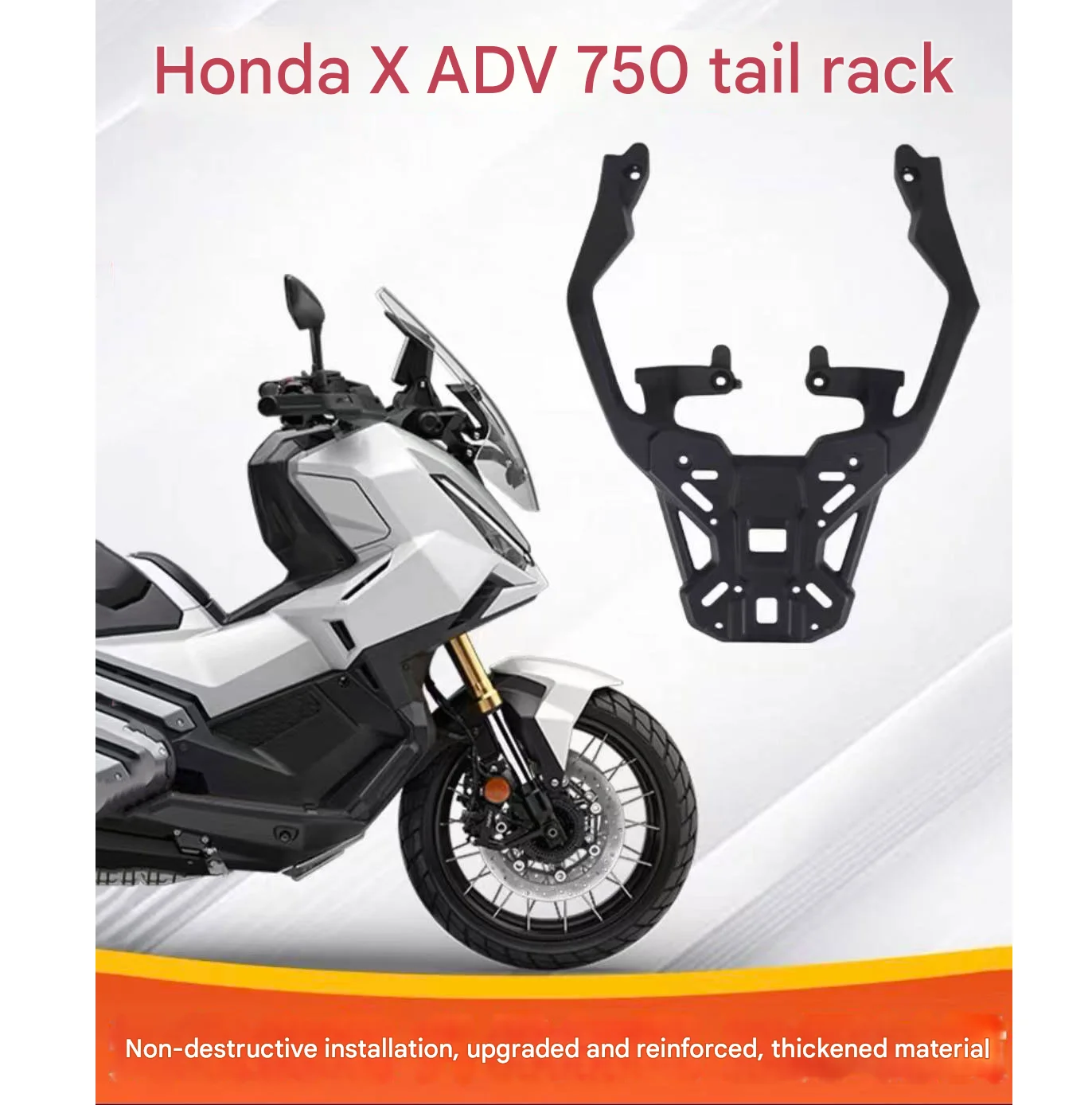 

For 2021-2025 HONDA XADV750 NSS750 Motorcycle aluminum alloy Cargo Rack Storage Box Support Special Luggage rack Accessories