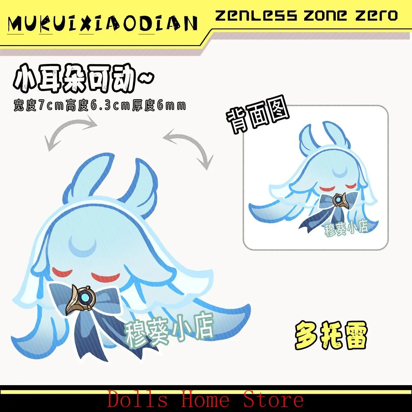 chaveiro-de-acrilico-grosso-da-serie-animais-fofos-genshin-impact-wanderer-flin-ii-dottore-pingente-de-desenho-animado-para-cosplay-presente-para-fas-de-jogos