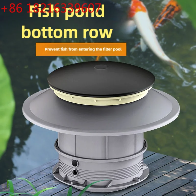 Courtyard Landscape Fish Pond Water Tank Circulating Filtration System Water Tank Purifier Accessories Floor Drain Accessories