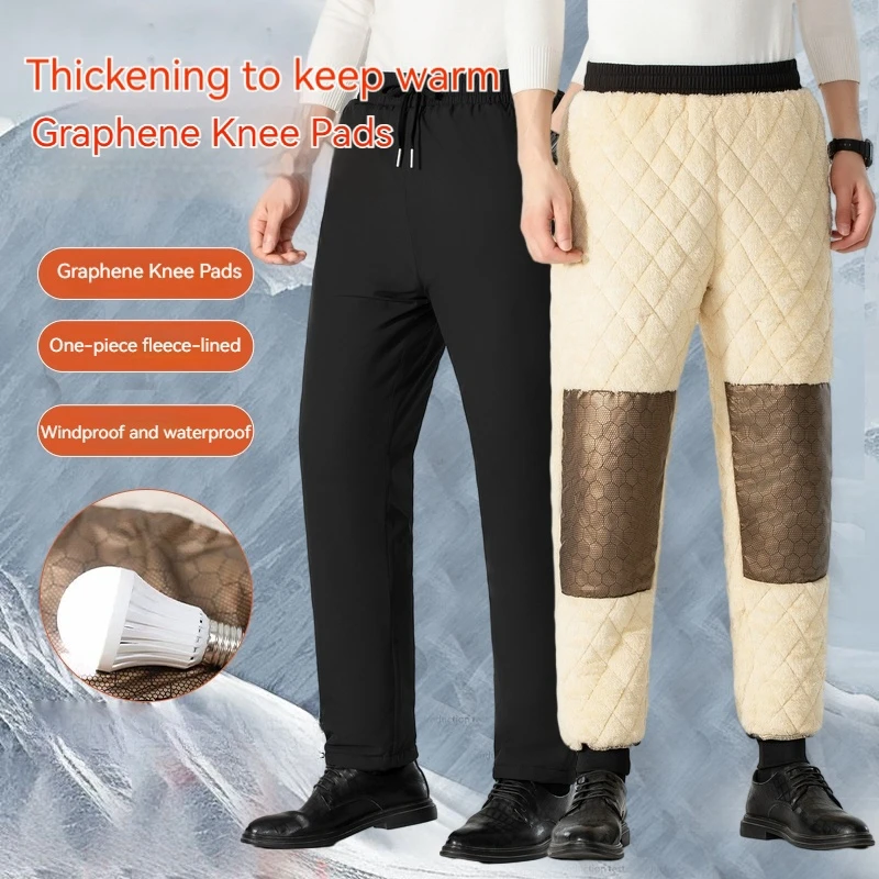 

UETEEY Winter Warm Fleece Pants Men Graphene Fabric Knee Thicken Lambswool Casual Trousers Windproof Lamb Suede Male Sweatpants