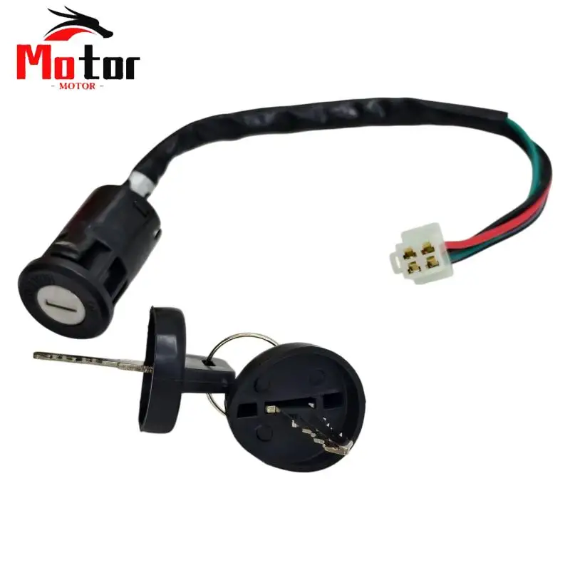 Turn on the ignition switch, waterproof door lock, suitable for off-road motorcycle accessories, ATV beach bike
