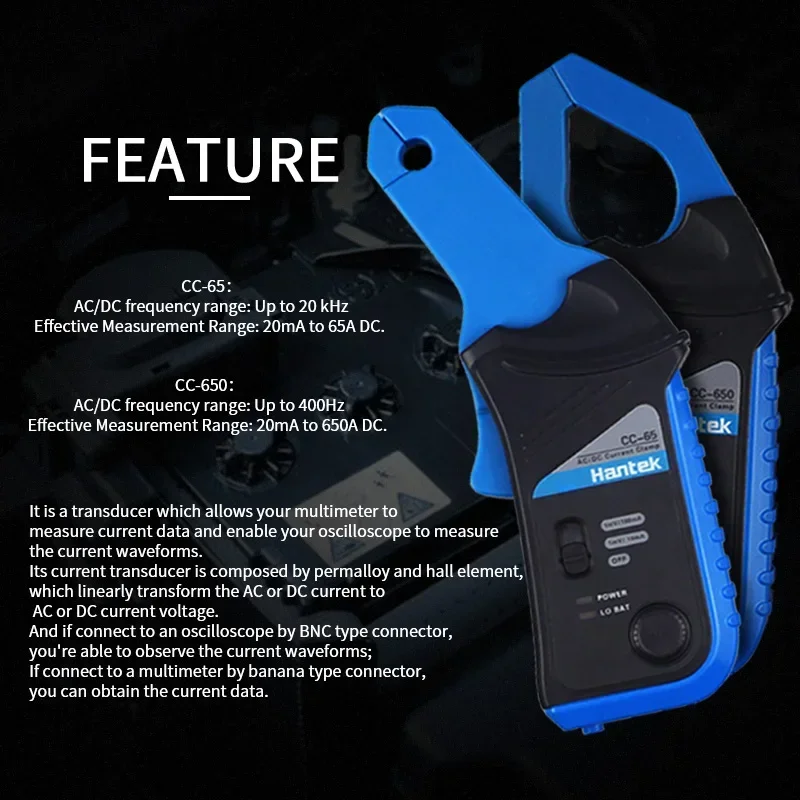 오실로스코프 CC65 CC650 AC/DC 전류 클램프 프로브 20KHz/400Hz 대역폭 1mV/10mA 65A/650A BNC 플러그 적용 1008C