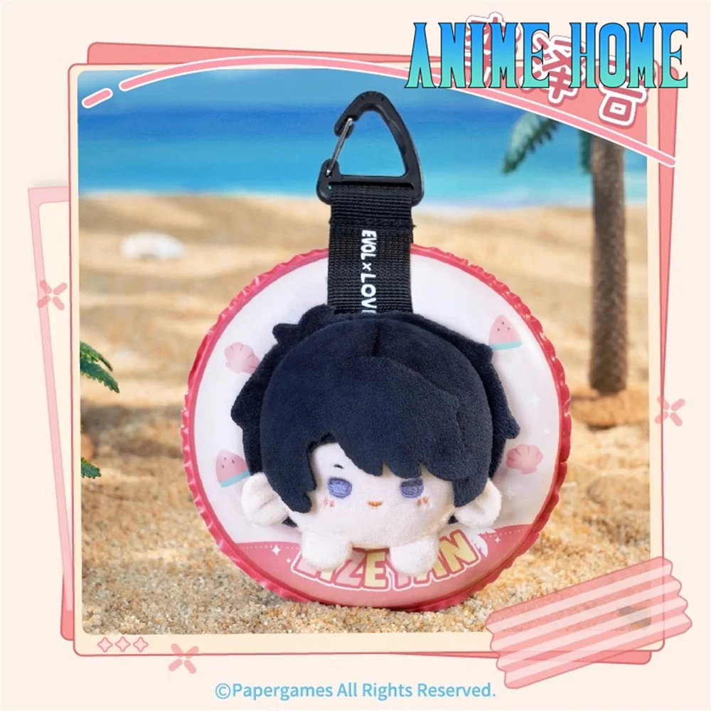 Official Original Game Mr Love: Queen's Choice Victor Gavin Kiro Lucien Shaw Swim Ring Plush Keychain Doll Toy Cosplay Pre-order