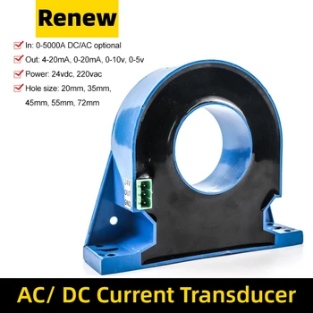 4-20mA output hall sensor Analog output current transmitter DC digital signal device