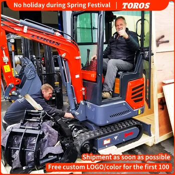 マイクロ掘削機用ロングアームクローラー,カスタマイズ,1.2トン,1200kg,新品