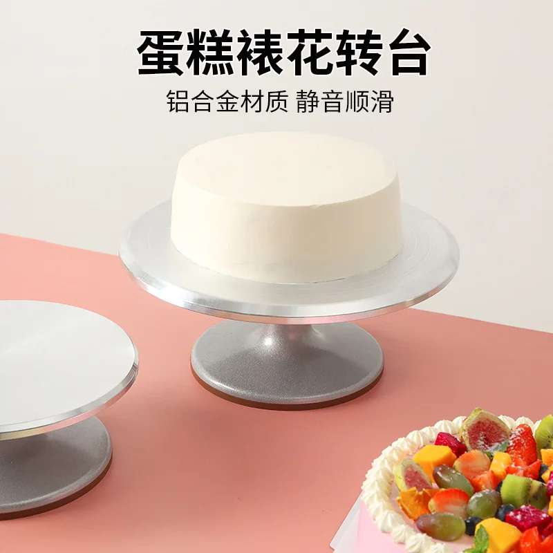 

Stainless Steel Cream Cake Non-slip12 Inch Turntable Aluminum Alloy Turntable Decorating Rack Baking Tools Set Decorating Table