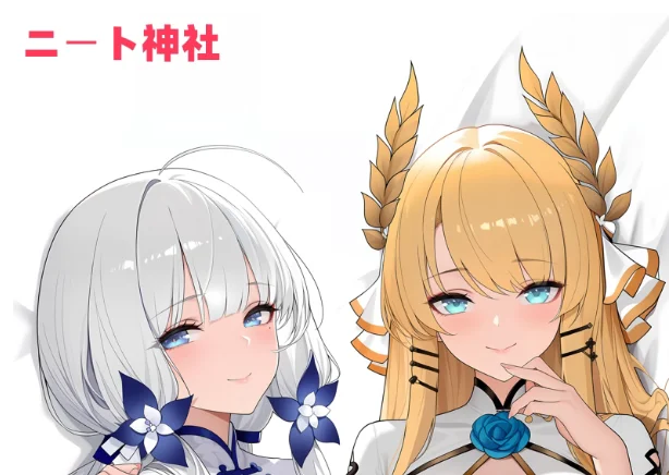 

Anime Azur Lane USS New Jersey *HMS Victorious Sexy Dakimakura Hugging Body Pillow Case Otaku Pillow Long Cushion Cover NTSS