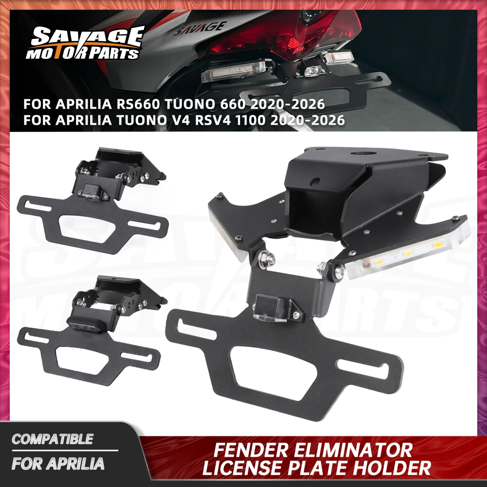 

Для Aprilia RS660 RSV4 1100 держатель номерного знака Tuono V4 660 2020-2025 Fender Eliminator задняя задняя рамка светодиодный светильник номерного знака