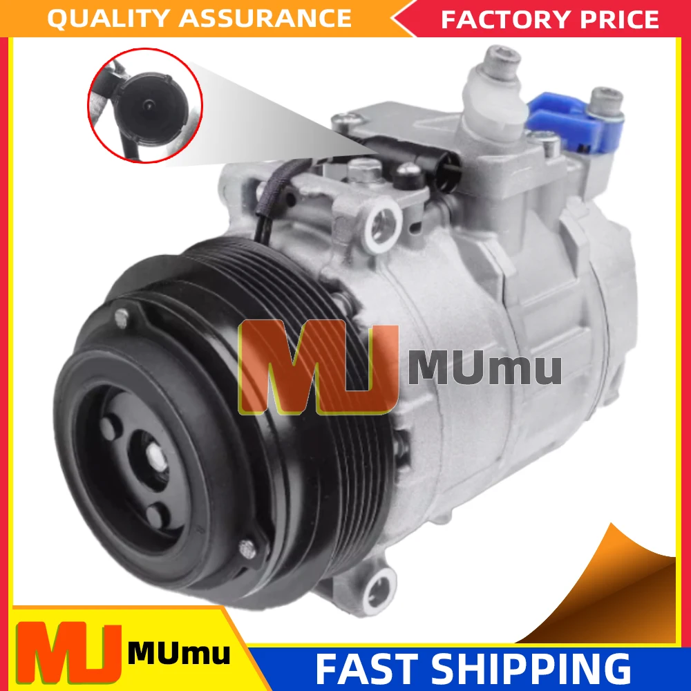 

0002306811 0002307011 000230701180 000230701187 0002340911 AC Compressor For MercedesBenz E320 ML320 Chrysler Dodge Freightliner