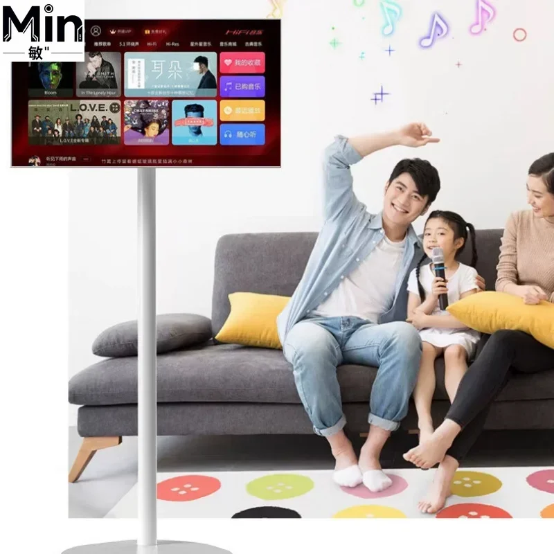 21.5 Inch Mobile Home Entertainment Integrated Advertising Machine Desktop Stand for Commercial Display Home Theater