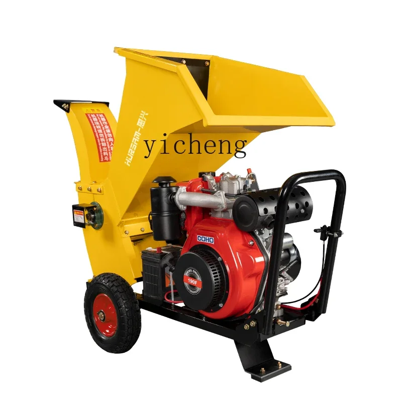 

дробилка для ветвей, фруктовый сад, дробилка для ветвей, мобильная механическая дробилка для соломы деревьев