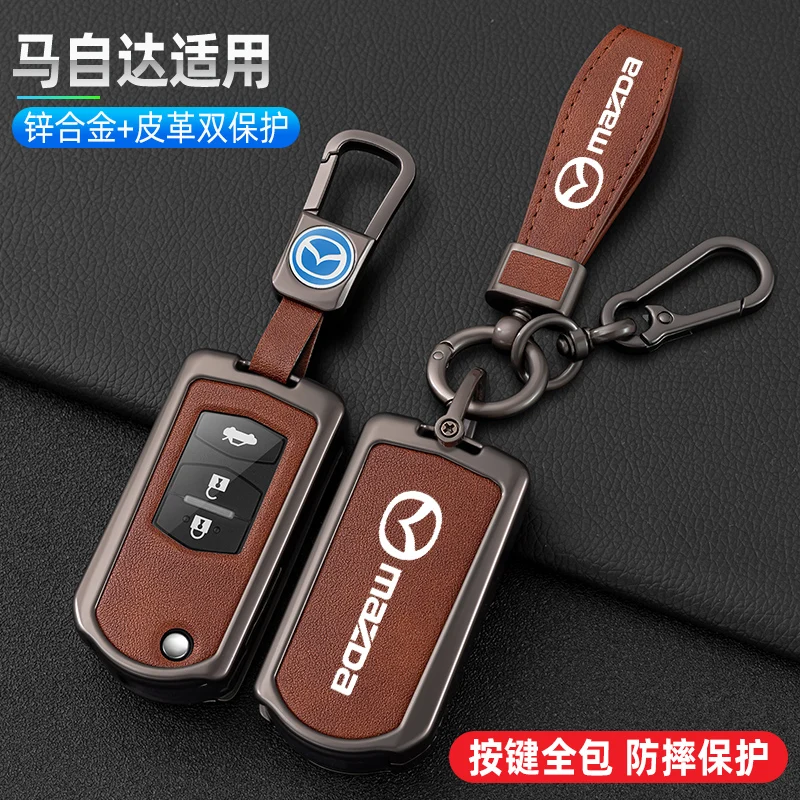 Car Remote Key Case Cover Protector Shell For Mazda 3 5 6 Series M6 RX8 MX5 2 3 Buttons Keyless Key Protector Bag Accessories