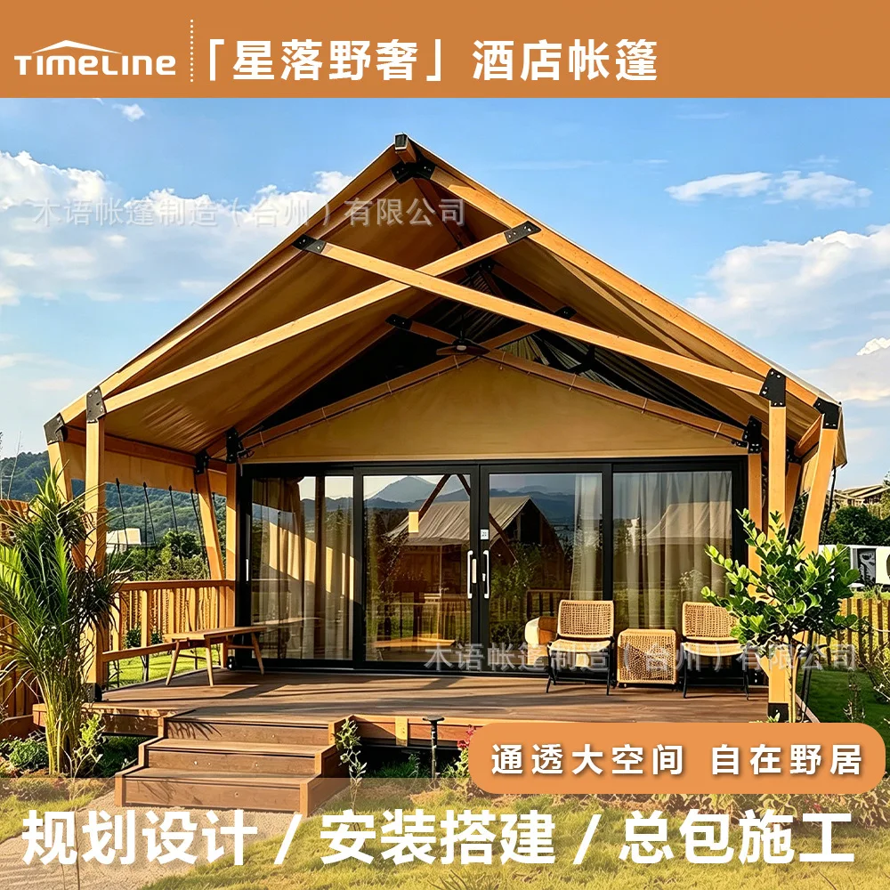 Starfall Tent Camp Resort Manor Accommodation Hotel One Room One Living Room One Bathroom Roof Tent Multi-person Waterproof